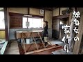 たった２万円で築６０年の台所を改装してみた。