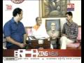 NETV Rongsora Interview With Sudakshina Rishiraj Sarma