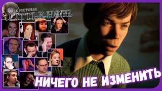 Реакции Летсплейщиков на ФИНАЛ Пролога из The Dark Pictures Anthology: Little Hope