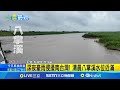 台灣遭受豪雨影響