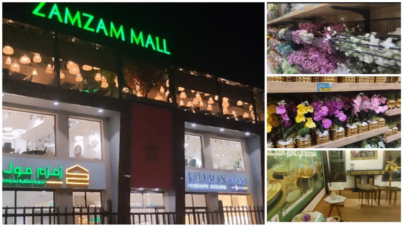 جولة في أرخص مول بمراكش بريكو زمزم جاب ليكوم احسن الاتات المنزلي والديكور