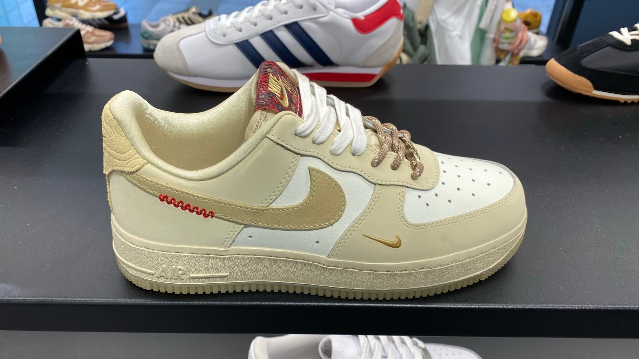 ★Nike★ Air Force 1 07 LX Women's Shoes HV5990-172 Nike Air Force 1 '07 LX “Year Of The Snake” - Style Code