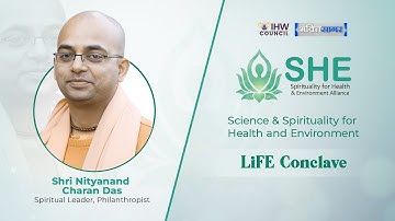 Shri Nityanand Charan Das - Spiritual Leader Launches Alliance to Promote Health and Environment