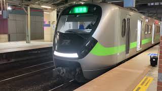 台鐵4234次EMU900+231次太魯閣