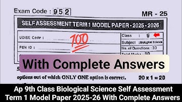 Ap 9th class biology Sa1 question paper and answers 2025|9th class biology sa Term 1 answer key 2025
