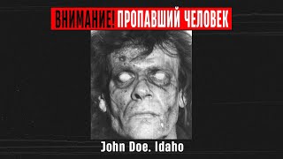 видео: Тело Неизвестного Мужчины Найдено на стоянке старого Мотеля. Холодное дело 1986 года картинка: Тело Неизвестного Мужчины Найдено на стоянке старого Мотеля. Холодное дело 1986 года