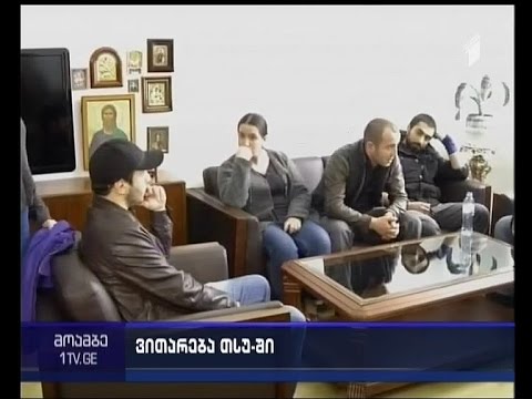 ორად გაყოფილ უნივერსიტეტში ვითარება კვლავ დაძაბულია