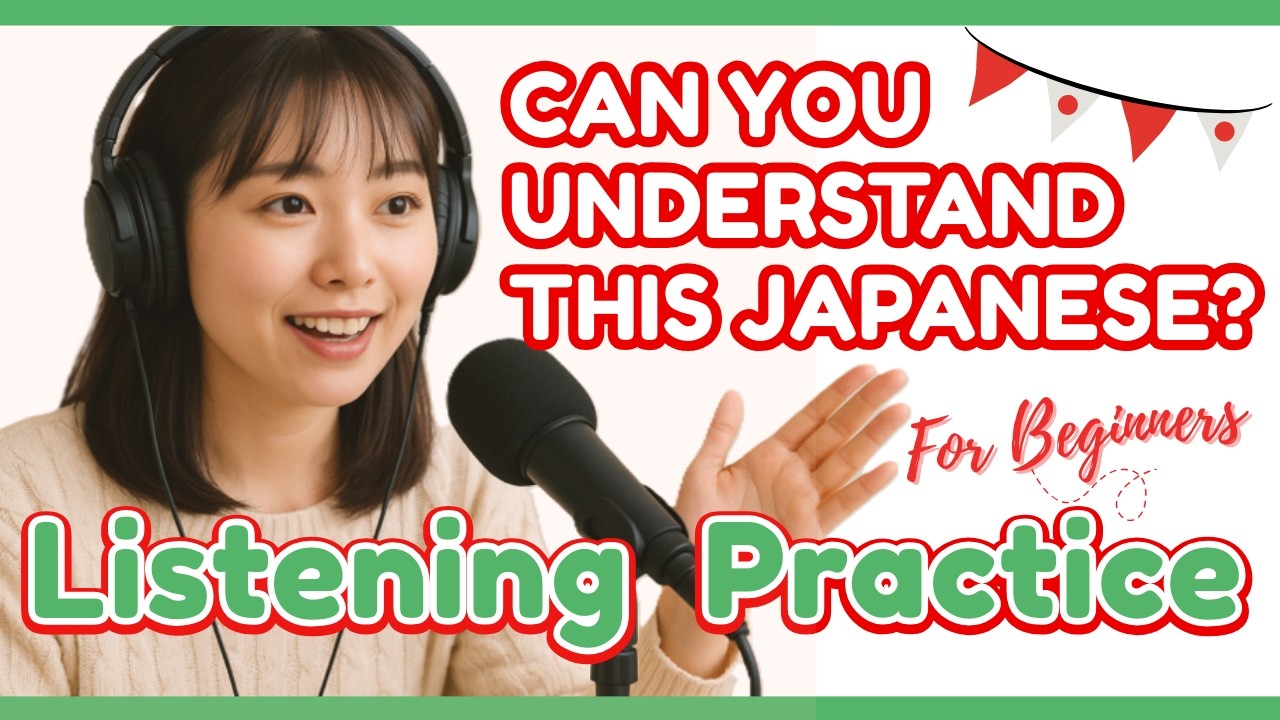 Japanese Listening Practice】+【Useful Vocabulary for Beginners】 - YouTube