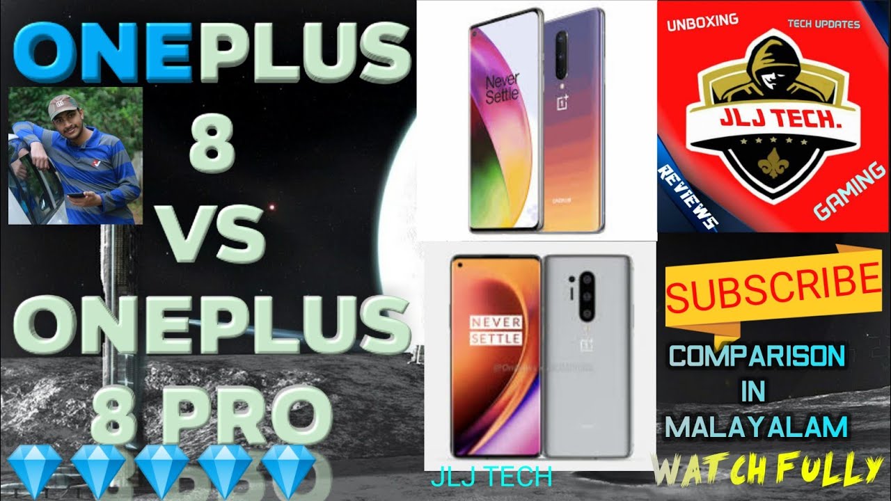 ONEPLUS 8        VS  ONEPLUS 8 PRO FULL COMPARISON IN MALAYALAM