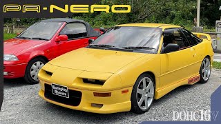 いすゞ Paネロアメ車テイスト溢れるクーペで峠も楽し Isuzu Pa-Nero 1992Y