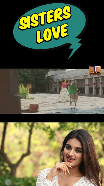 best Akka Chelli Songs #telugu #ramyakrishna #akkachelli