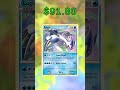 Top 17 Lugia Cards (Most Expensive) English May 2026
