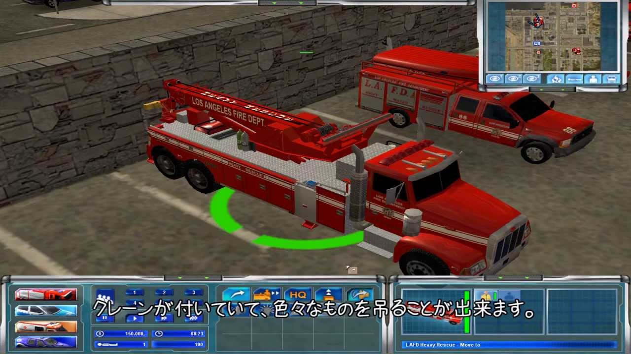 【EM4】Emergency4 フリーモードをプレイ！【#1 前編】