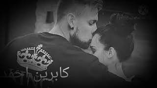 Ez Bum Pır Stranbej Kurd