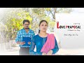 Love praposal telugu demo film 2022 stylishvicky abitha  directed by srinu