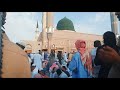 An eid day in madinah munawwarah