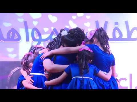 قناة اطفال ومواهب الفضائية لحظات توديع النجمات لتالا في حفل توديعها