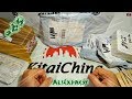 Обзор и распаковка с AliExpress #65