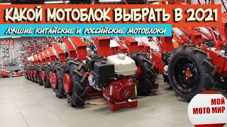 Купить Двигатель Для Мотоблока На Алиэкспресс Купить Двигатель Для Мотоблока На Алиэкспресс