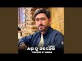 Yandım Ay Aman Remix 