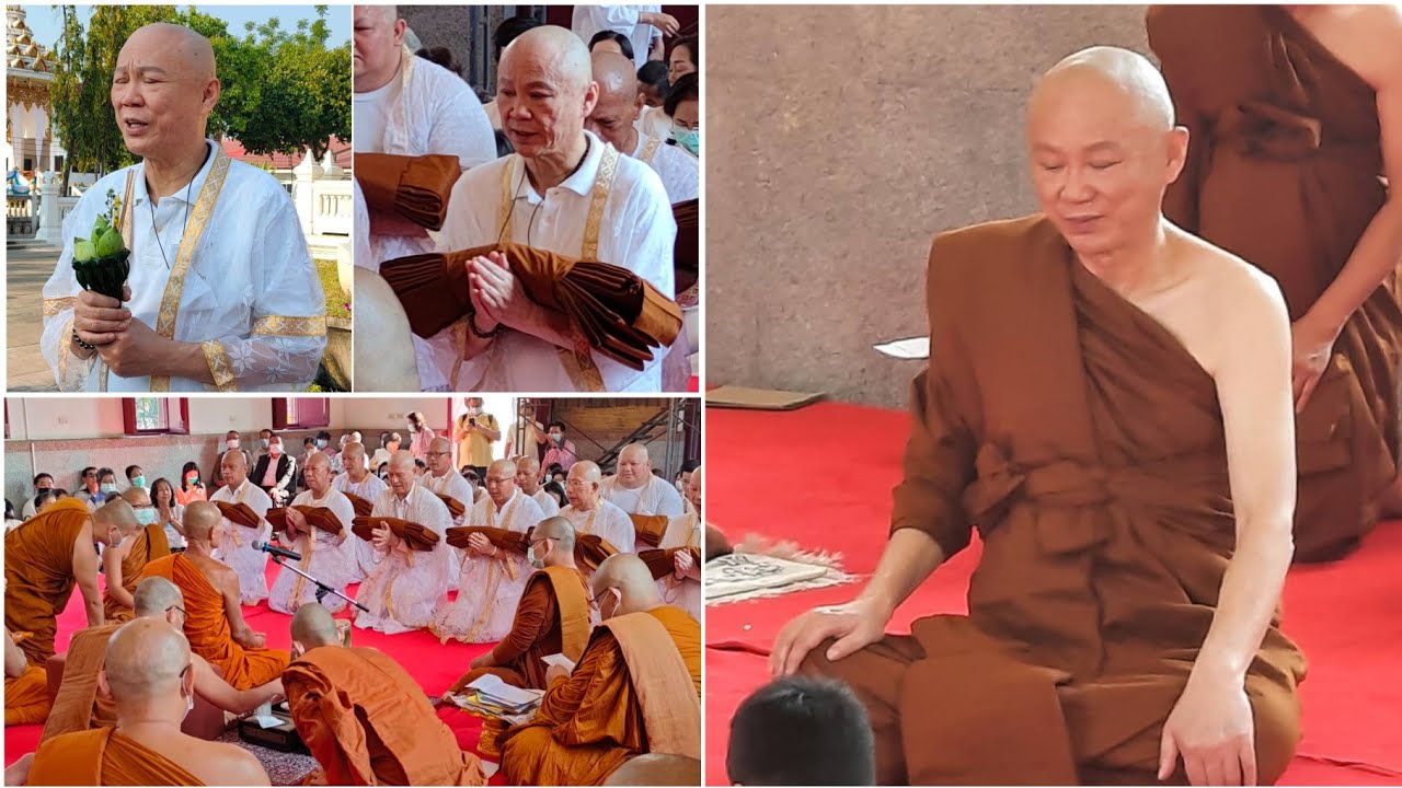 ก่อนจะได้ฉายา 