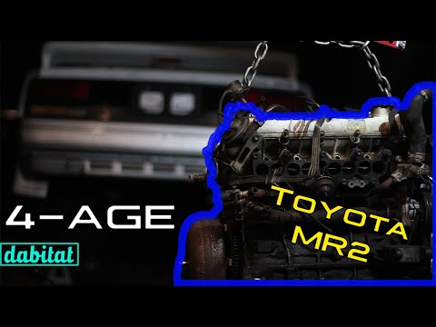 Toyota MR2 AW11 Manual Swap! (Part 1)