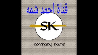 سباق  السرعة. والقوةhttps://youtu.be/0XjLPsBtUik