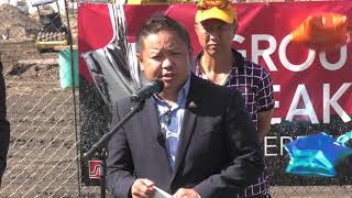Saint Paul Breaks Ground on New Recreation Center in Frogtown