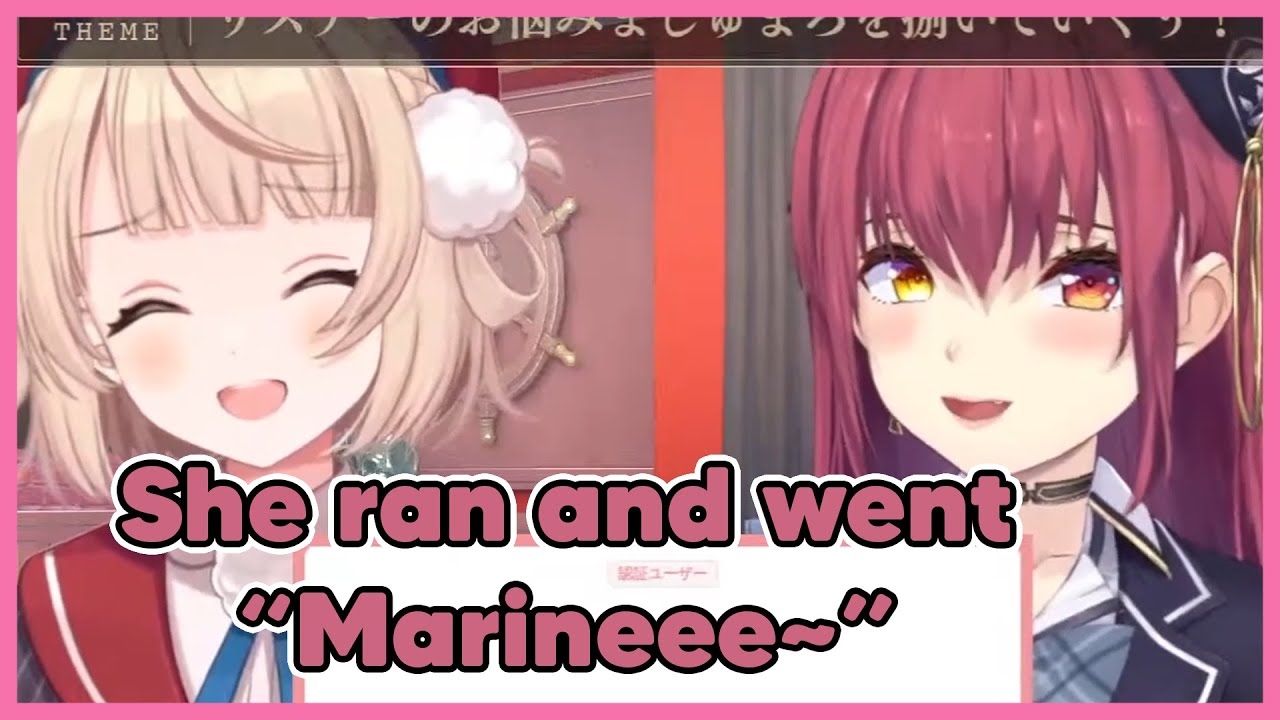 Marine talks about how Pekora still calling her the same way as she used to