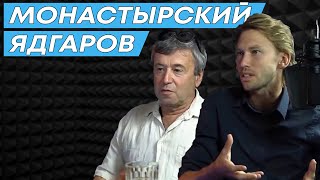 видео: Искандер Ядгаров и Михаил Монастырский. Как пробежать полумарафон? S1E1 #бег #лёгкаяатлетика #советы картинка: Искандер Ядгаров и Михаил Монастырский. Как пробежать полумарафон? S1E1 #бег #лёгкаяатлетика #советы