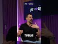 A Verdade Sobre o Empreendedorismo: Burnout e Produtividade! Com Oswaldo Salzano | Yup Talks