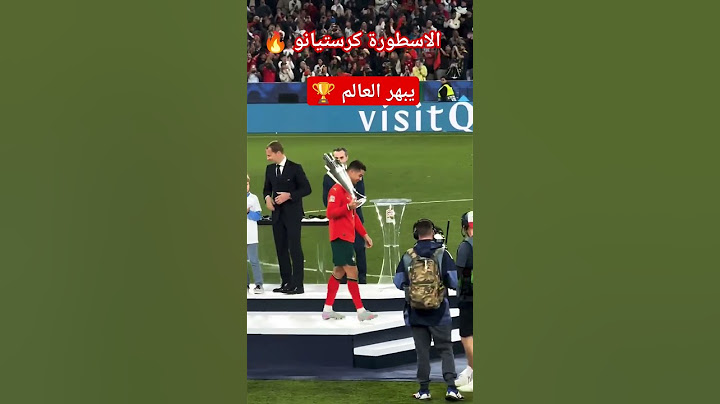 ملخص مباراة البرتغال ضد اسبانيا 🔥 كرستيانو رونالدو ضد لامين يامال ملخص مباراة برشلونة وريال مدريد
