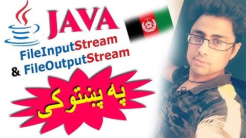 java advanced in pashto# 95 fileInputStream