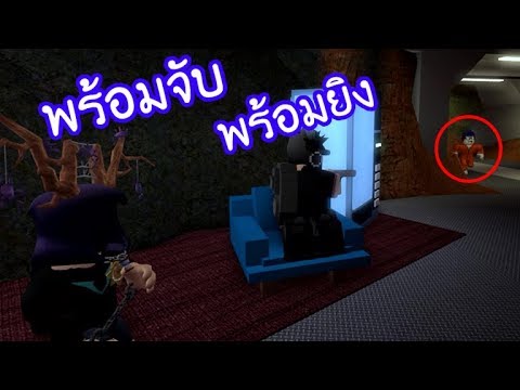 Jailbreak : Hacker VS Police : Roblox