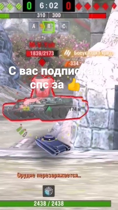 рубрика БКа - YouTube