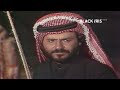 مسلسل ابن حران عفار يداوي الشيخ و بدور تكشف حيلت ابن عمها مسلسل ابن حران عفار يداوي الشيخ و بدور تكشف حيلت ابن عمها