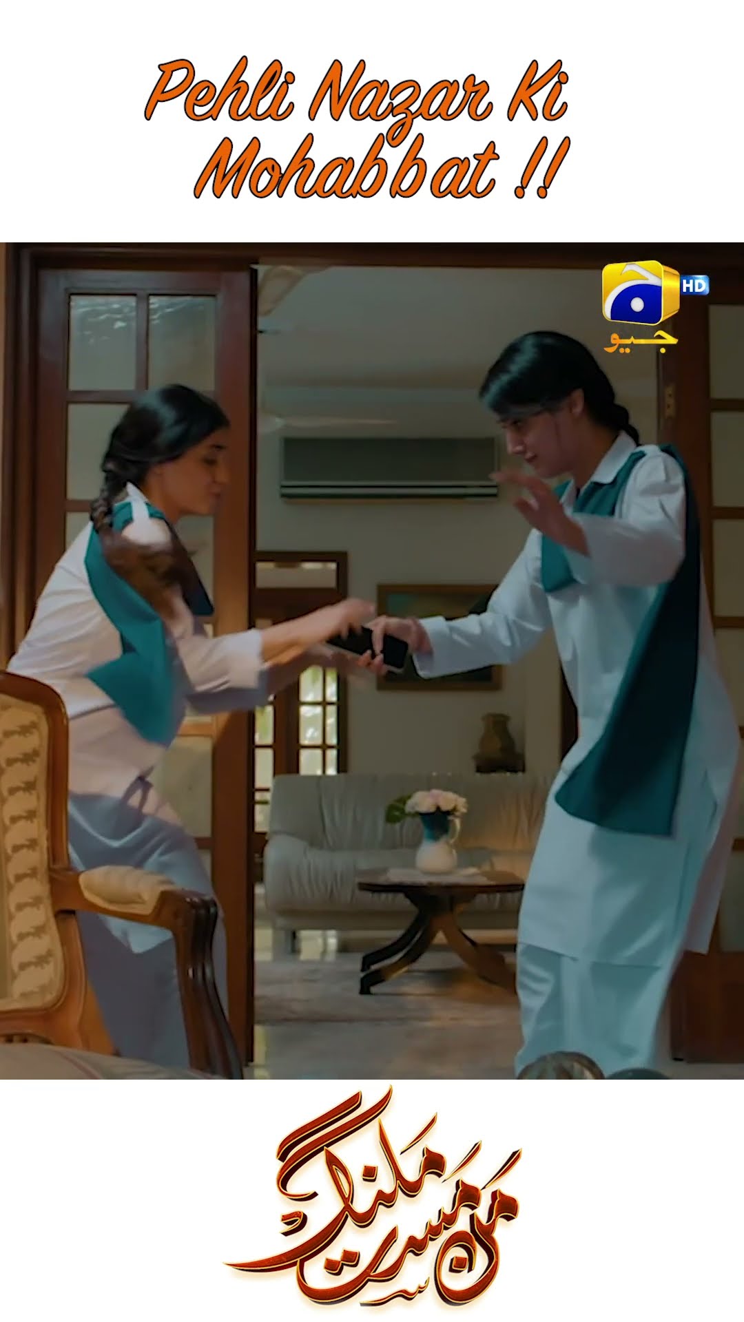 Pehli Nazar Ka Piyar #mannmastmalang #shorts