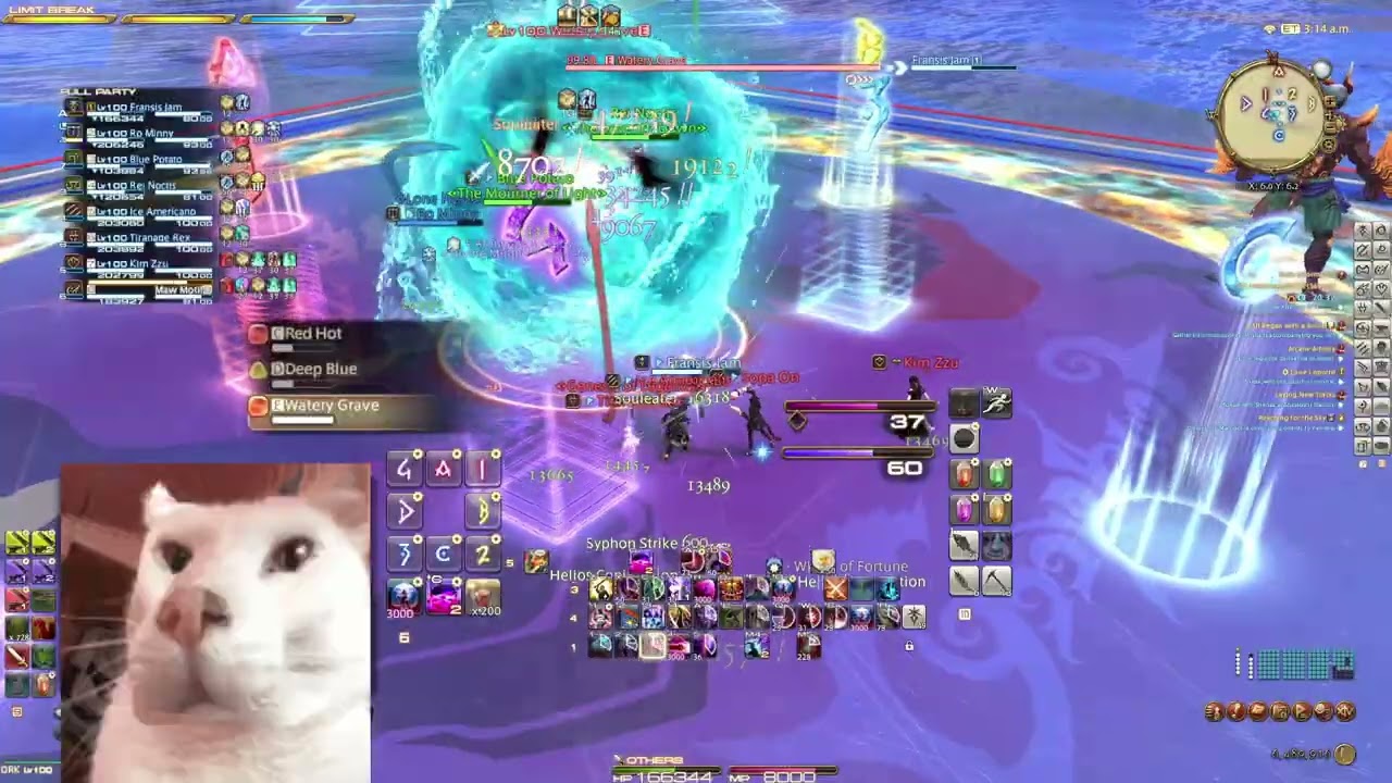 헤비급 암기 2층