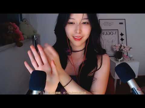 ASMR | Relaxing Tingle Triggers | BaoBao抱抱er
