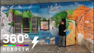 В общежитии «Снежинка» завелись бомжи и наркоманы В общежитии «Снежинка» завелись бомжи и наркоманы