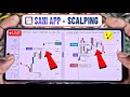 Sahi App - Option Scalper 2.0 | Sahi App Option Trading Kaise Kare ? Option Scalping in Sahi App ||
