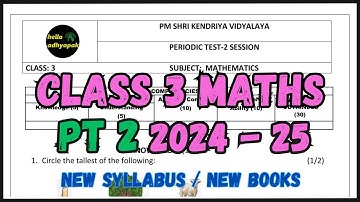 KV PT 2 QUESTION PAPER CLASS 3 MATHS | #class3maths #mathsmela #pt2exam #pt2 #helloadhyapak #kv