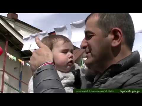 გამწვანების აქცია სოფელ  ჩადუნიანის ბაღში