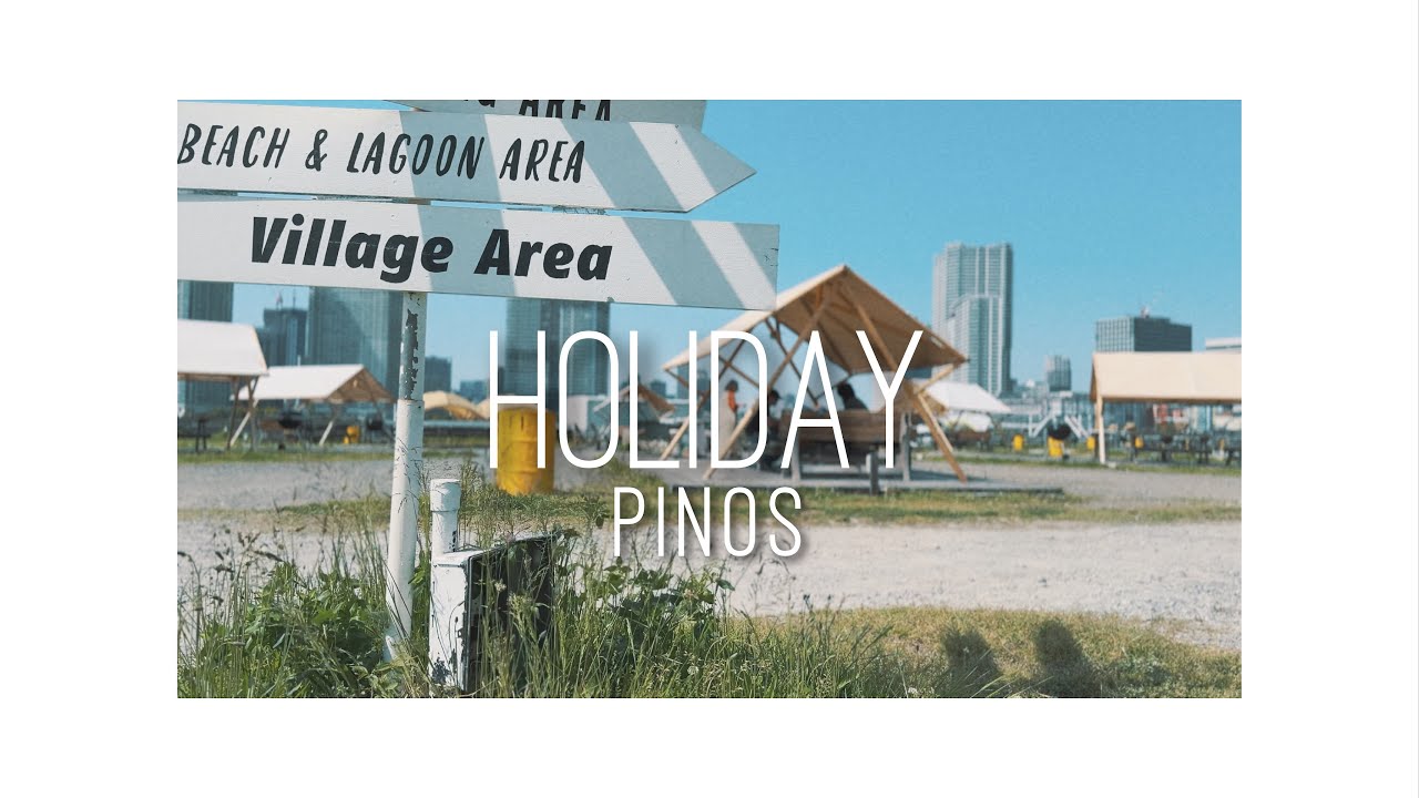 PINOS 『HOLIDAY』Music Video