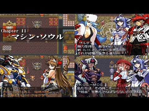 11ゲームパーティーズ 11ゲーム パーティーズ - メルカリ