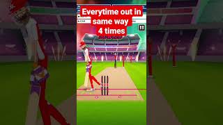 Cricket | Sticksports | Easiest game | Stick cricket Super League screenshot 5