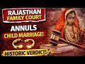 Rajasthan Court Cancels Child Marriage⚖️ Historic Verdict Current Affairs #upsc2026 #upscpreparation