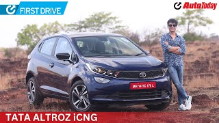 Tata Altroz iCNG Review | First Drive