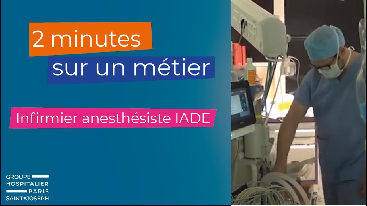 Infirmier anesthsiste IADE   Hpital Marie Lannelongue