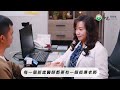 深耕中醫35年 黃福祥出書《淬鍊成光》分享經營歷程